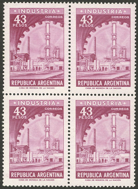 Lot 879 - Argentina general issues - Guillermo Jalil - Philatino Auction # 2418 ARGENTINA: General auction with very low starts, including many rarities! Lot 879 - Argentina general issues - Guillermo Jalil - Philatino Auction # 2418 ARGENTINA: General auction with very low starts, including many rarities!