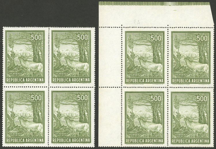 Lot 894 - Argentina general issues - Guillermo Jalil - Philatino Auction # 2418 ARGENTINA: General auction with very low starts, including many rarities! Lot 894 - Argentina general issues - Guillermo Jalil - Philatino Auction # 2418 ARGENTINA: General auction with very low starts, including many rarities!