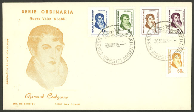 Lot 916 - Argentina general issues - Guillermo Jalil - Philatino Auction # 2418 ARGENTINA: General auction with very low starts, including many rarities! Lot 916 - Argentina general issues - Guillermo Jalil - Philatino Auction # 2418 ARGENTINA: General auction with very low starts, including many rarities!