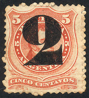 Lot 201 - Argentina general issues - Guillermo Jalil - Philatino Auction # 2418 ARGENTINA: General auction with very low starts, including many rarities! Lot 201 - Argentina general issues - Guillermo Jalil - Philatino Auction # 2418 ARGENTINA: General auction with very low starts, including many rarities!