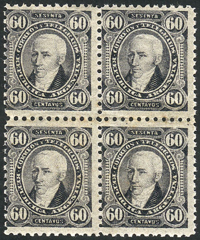 Lot 298 - Argentina general issues -  Guillermo Jalil - Philatino Auction # 2418 ARGENTINA: General auction with very low starts, including many rarities!