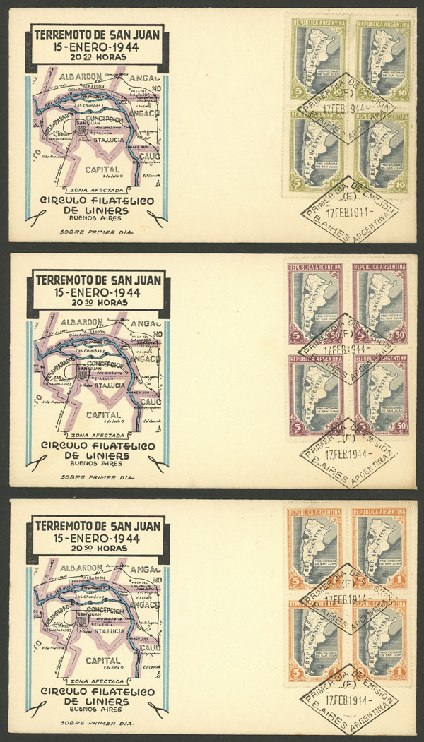 Lot 656 - Argentina general issues - Guillermo Jalil - Philatino Auction # 2418 ARGENTINA: General auction with very low starts, including many rarities! Lot 656 - Argentina general issues - Guillermo Jalil - Philatino Auction # 2418 ARGENTINA: General auction with very low starts, including many rarities!