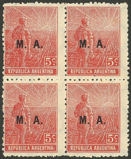 Lot 1305 - Argentina official stamps - Guillermo Jalil - Philatino Auction # 2418 ARGENTINA: General auction with very low starts, including many rarities! Lot 1305 - Argentina official stamps - Guillermo Jalil - Philatino Auction # 2418 ARGENTINA: General auction with very low starts, including many rarities!