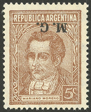 Lot 1324 - Argentina official stamps - Guillermo Jalil - Philatino Auction # 2418 ARGENTINA: General auction with very low starts, including many rarities! Lot 1324 - Argentina official stamps - Guillermo Jalil - Philatino Auction # 2418 ARGENTINA: General auction with very low starts, including many rarities!