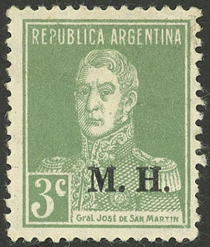 Lot 1326 - Argentina official stamps - Guillermo Jalil - Philatino Auction # 2418 ARGENTINA: General auction with very low starts, including many rarities! Lot 1326 - Argentina official stamps - Guillermo Jalil - Philatino Auction # 2418 ARGENTINA: General auction with very low starts, including many rarities!