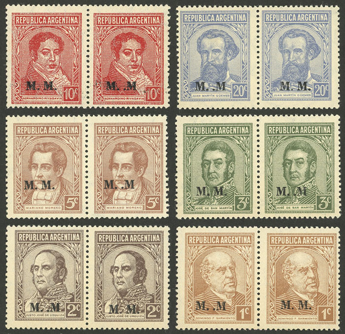 Lot 1371 - Argentina official stamps - Guillermo Jalil - Philatino Auction # 2418 ARGENTINA: General auction with very low starts, including many rarities! Lot 1371 - Argentina official stamps - Guillermo Jalil - Philatino Auction # 2418 ARGENTINA: General auction with very low starts, including many rarities!