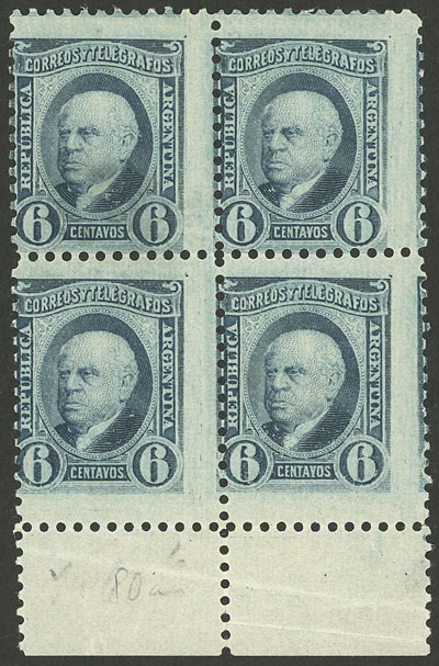 Lot 293 - Argentina general issues -  Guillermo Jalil - Philatino Auction # 2418 ARGENTINA: General auction with very low starts, including many rarities!