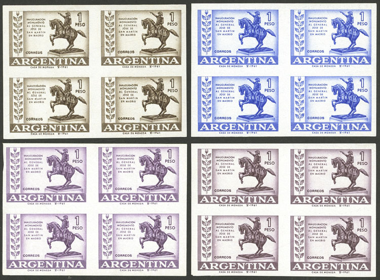 Lot 831 - Argentina general issues -  Guillermo Jalil - Philatino Auction # 2418 ARGENTINA: General auction with very low starts, including many rarities!