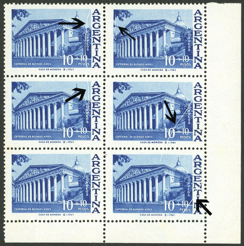 Lot 832 - Argentina general issues -  Guillermo Jalil - Philatino Auction # 2418 ARGENTINA: General auction with very low starts, including many rarities!