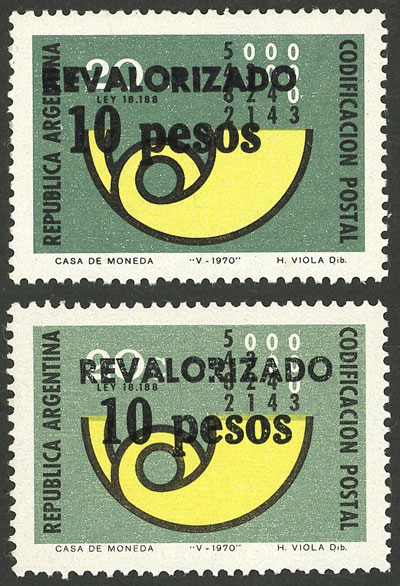 Lot 955 - Argentina general issues - Guillermo Jalil - Philatino Auction # 2418 ARGENTINA: General auction with very low starts, including many rarities! Lot 955 - Argentina general issues - Guillermo Jalil - Philatino Auction # 2418 ARGENTINA: General auction with very low starts, including many rarities!