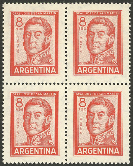 Lot 861 - Argentina general issues - Guillermo Jalil - Philatino Auction # 2418 ARGENTINA: General auction with very low starts, including many rarities! Lot 861 - Argentina general issues - Guillermo Jalil - Philatino Auction # 2418 ARGENTINA: General auction with very low starts, including many rarities!
