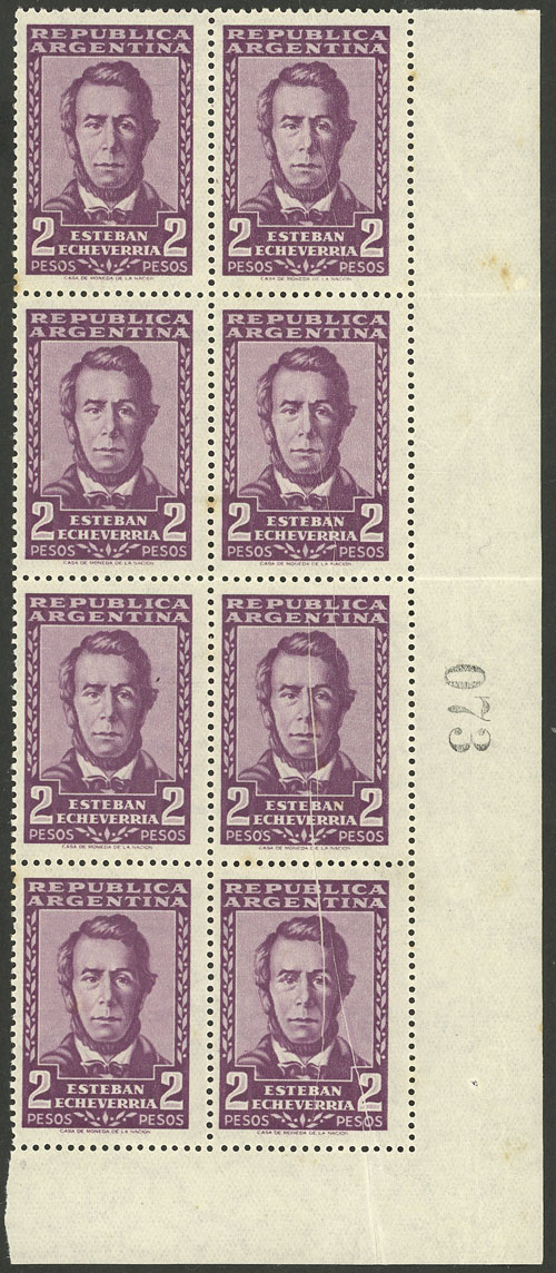 Lot 750 - Argentina general issues - Guillermo Jalil - Philatino Auction # 2418 ARGENTINA: General auction with very low starts, including many rarities! Lot 750 - Argentina general issues - Guillermo Jalil - Philatino Auction # 2418 ARGENTINA: General auction with very low starts, including many rarities!