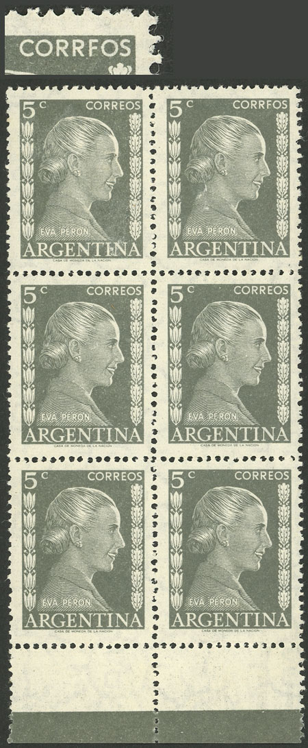 Lot 695 - Argentina general issues -  Guillermo Jalil - Philatino Auction # 2418 ARGENTINA: General auction with very low starts, including many rarities!