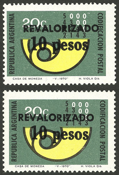 Lot 956 - Argentina general issues - Guillermo Jalil - Philatino Auction # 2418 ARGENTINA: General auction with very low starts, including many rarities! Lot 956 - Argentina general issues - Guillermo Jalil - Philatino Auction # 2418 ARGENTINA: General auction with very low starts, including many rarities!
