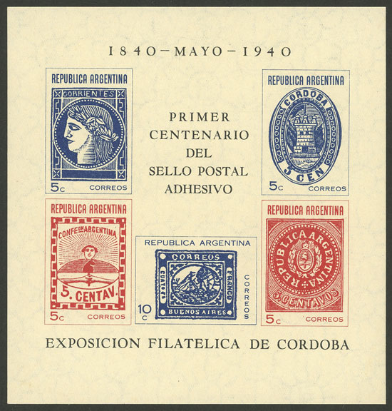 Lot 1199 - Argentina souvenir sheets -  Guillermo Jalil - Philatino Auction # 2418 ARGENTINA: General auction with very low starts, including many rarities!