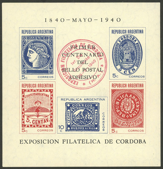 Lot 1203 - Argentina souvenir sheets -  Guillermo Jalil - Philatino Auction # 2418 ARGENTINA: General auction with very low starts, including many rarities!