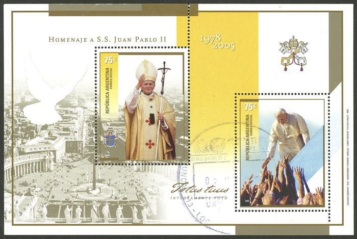 Lot 1262 - Argentina souvenir sheets -  Guillermo Jalil - Philatino Auction # 2418 ARGENTINA: General auction with very low starts, including many rarities!