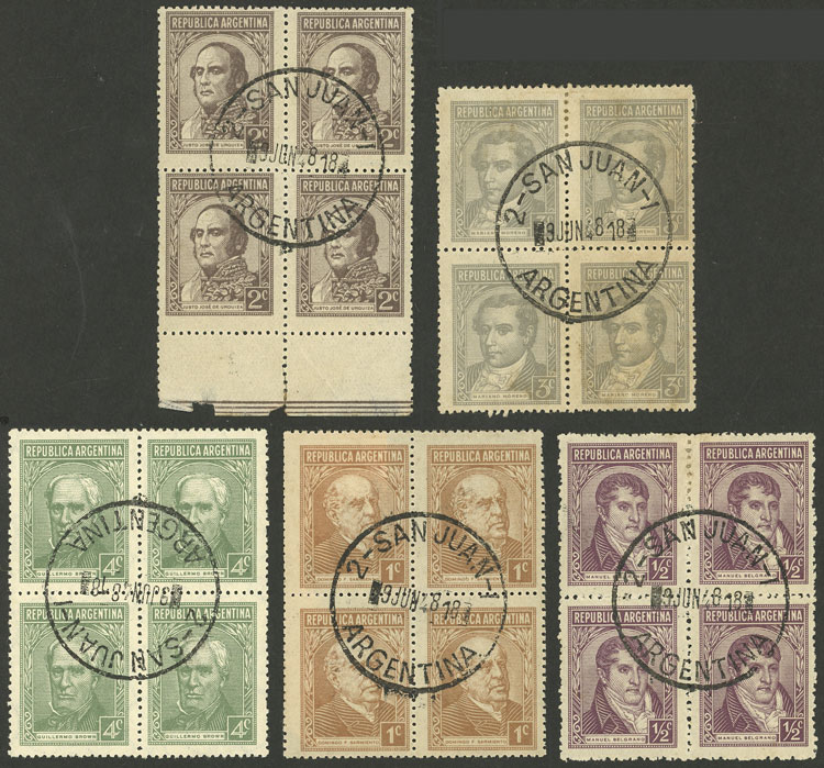 Lot 530 - Argentina general issues -  Guillermo Jalil - Philatino Auction # 2418 ARGENTINA: General auction with very low starts, including many rarities!