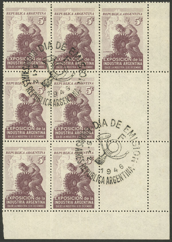 Lot 667 - Argentina general issues - Guillermo Jalil - Philatino Auction # 2418 ARGENTINA: General auction with very low starts, including many rarities! Lot 667 - Argentina general issues - Guillermo Jalil - Philatino Auction # 2418 ARGENTINA: General auction with very low starts, including many rarities!