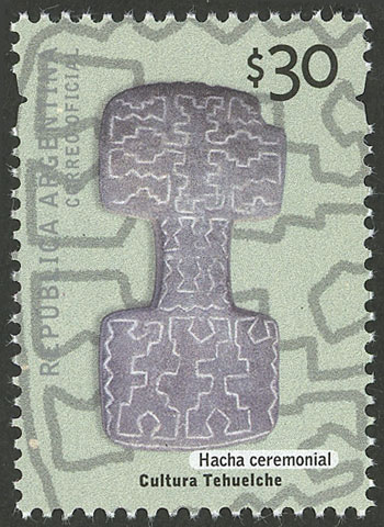 Lot 1143 - Argentina general issues - Guillermo Jalil - Philatino Auction # 2418 ARGENTINA: General auction with very low starts, including many rarities! Lot 1143 - Argentina general issues - Guillermo Jalil - Philatino Auction # 2418 ARGENTINA: General auction with very low starts, including many rarities!