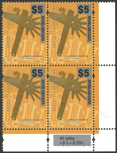 Lot 1146 - Argentina general issues - Guillermo Jalil - Philatino Auction # 2418 ARGENTINA: General auction with very low starts, including many rarities! Lot 1146 - Argentina general issues - Guillermo Jalil - Philatino Auction # 2418 ARGENTINA: General auction with very low starts, including many rarities!