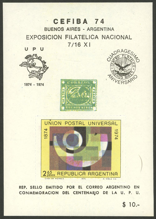 Lot 1745 - Argentina cinderellas - Guillermo Jalil - Philatino Auction # 2418 ARGENTINA: General auction with very low starts, including many rarities! Lot 1745 - Argentina cinderellas - Guillermo Jalil - Philatino Auction # 2418 ARGENTINA: General auction with very low starts, including many rarities!