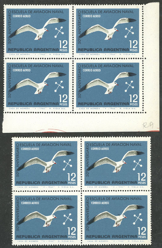 Lot 1179 - Argentina airmail -  Guillermo Jalil - Philatino Auction # 2418 ARGENTINA: General auction with very low starts, including many rarities!