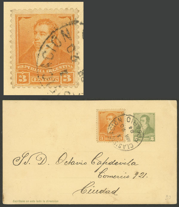 Lot 329 - Argentina general issues - Guillermo Jalil - Philatino Auction # 2418 ARGENTINA: General auction with very low starts, including many rarities! Lot 329 - Argentina general issues - Guillermo Jalil - Philatino Auction # 2418 ARGENTINA: General auction with very low starts, including many rarities!