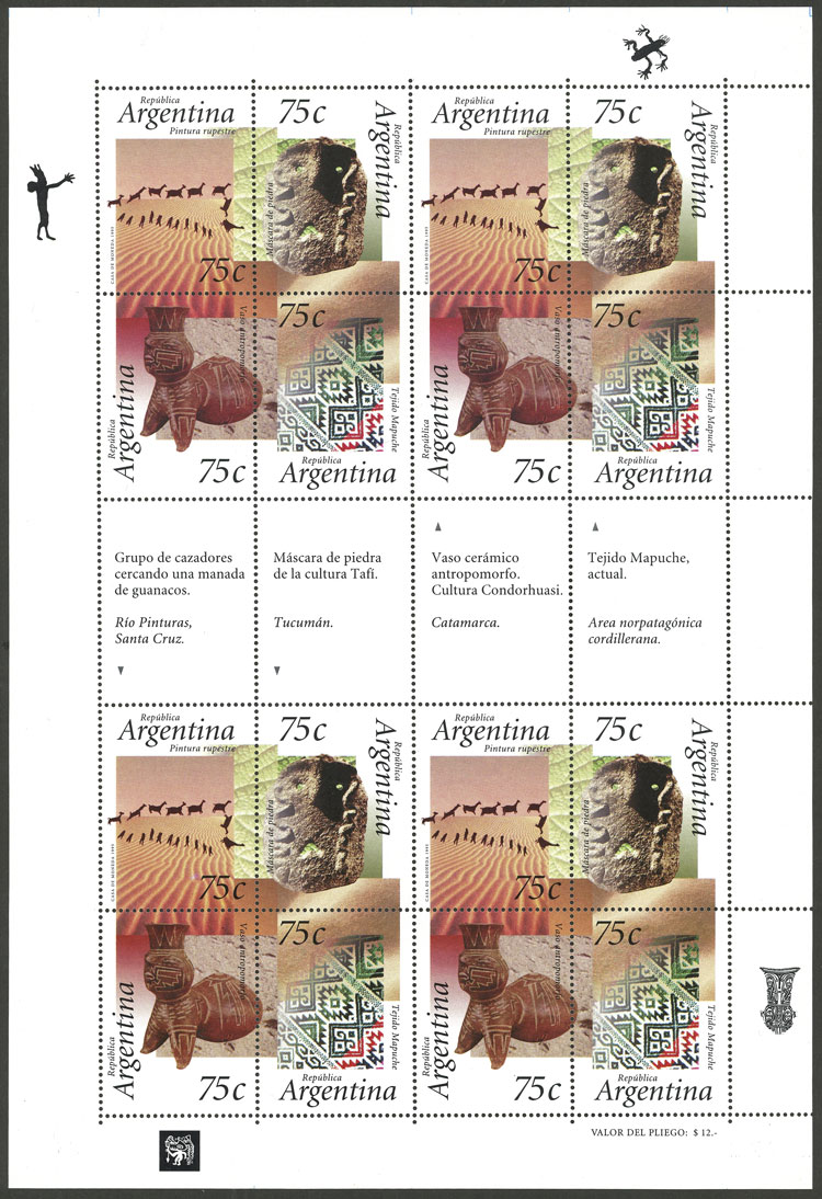 Lot 1084 - Argentina general issues -  Guillermo Jalil - Philatino Auction # 2418 ARGENTINA: General auction with very low starts, including many rarities!