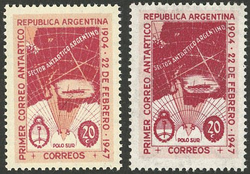 Lot 673 - Argentina general issues - Guillermo Jalil - Philatino Auction # 2418 ARGENTINA: General auction with very low starts, including many rarities! Lot 673 - Argentina general issues - Guillermo Jalil - Philatino Auction # 2418 ARGENTINA: General auction with very low starts, including many rarities!