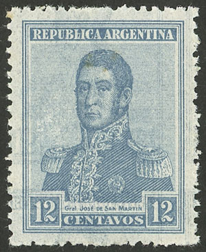 Lot 421 - Argentina general issues -  Guillermo Jalil - Philatino Auction # 2418 ARGENTINA: General auction with very low starts, including many rarities!