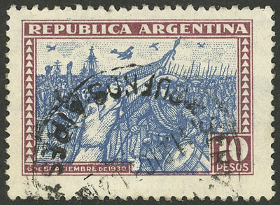 Lot 500 - Argentina general issues - Guillermo Jalil - Philatino Auction # 2418 ARGENTINA: General auction with very low starts, including many rarities! Lot 500 - Argentina general issues - Guillermo Jalil - Philatino Auction # 2418 ARGENTINA: General auction with very low starts, including many rarities!