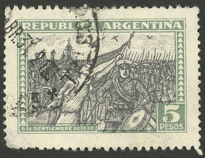 Lot 501 - Argentina general issues - Guillermo Jalil - Philatino Auction # 2418 ARGENTINA: General auction with very low starts, including many rarities! Lot 501 - Argentina general issues - Guillermo Jalil - Philatino Auction # 2418 ARGENTINA: General auction with very low starts, including many rarities!