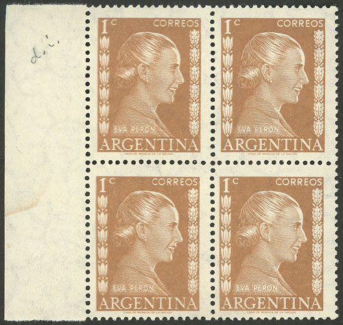 Lot 691 - Argentina general issues -  Guillermo Jalil - Philatino Auction # 2418 ARGENTINA: General auction with very low starts, including many rarities!