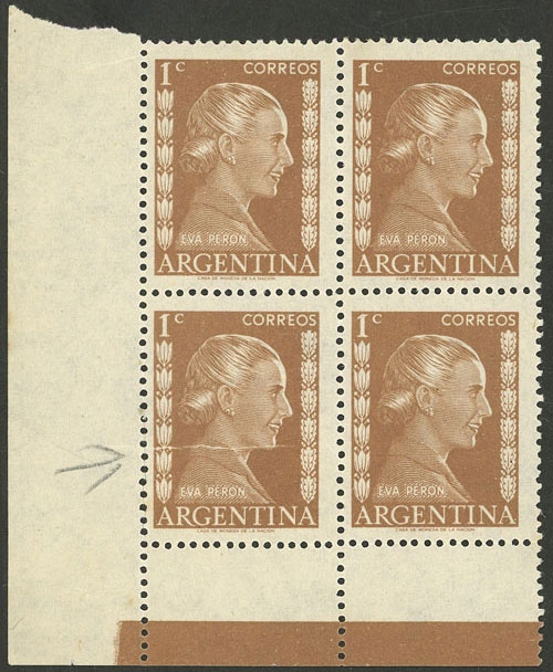 Lot 692 - Argentina general issues -  Guillermo Jalil - Philatino Auction # 2418 ARGENTINA: General auction with very low starts, including many rarities!