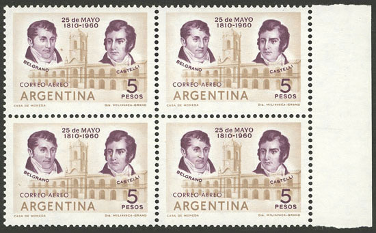 Lot 823 - Argentina general issues - Guillermo Jalil - Philatino Auction # 2418 ARGENTINA: General auction with very low starts, including many rarities! Lot 823 - Argentina general issues - Guillermo Jalil - Philatino Auction # 2418 ARGENTINA: General auction with very low starts, including many rarities!
