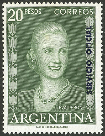 Lot 1403 - Argentina official stamps - Guillermo Jalil - Philatino Auction # 2418 ARGENTINA: General auction with very low starts, including many rarities! Lot 1403 - Argentina official stamps - Guillermo Jalil - Philatino Auction # 2418 ARGENTINA: General auction with very low starts, including many rarities!