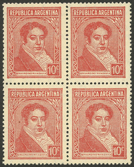Lot 581 - Argentina general issues - Guillermo Jalil - Philatino Auction # 2418 ARGENTINA: General auction with very low starts, including many rarities! Lot 581 - Argentina general issues - Guillermo Jalil - Philatino Auction # 2418 ARGENTINA: General auction with very low starts, including many rarities!