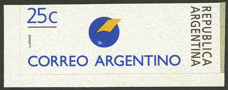 Lot 1078 - Argentina general issues -  Guillermo Jalil - Philatino Auction # 2418 ARGENTINA: General auction with very low starts, including many rarities!