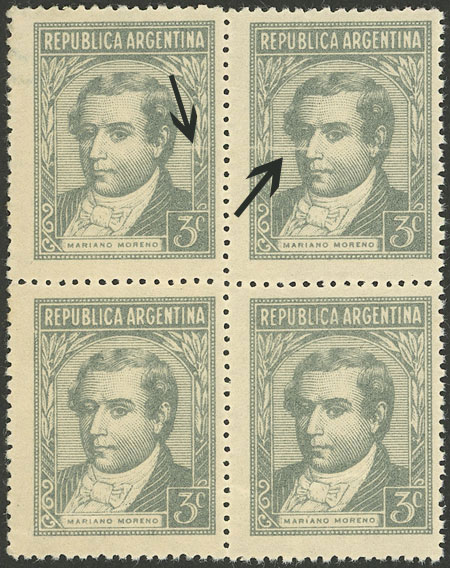 Lot 641 - Argentina general issues - Guillermo Jalil - Philatino Auction # 2418 ARGENTINA: General auction with very low starts, including many rarities! Lot 641 - Argentina general issues - Guillermo Jalil - Philatino Auction # 2418 ARGENTINA: General auction with very low starts, including many rarities!