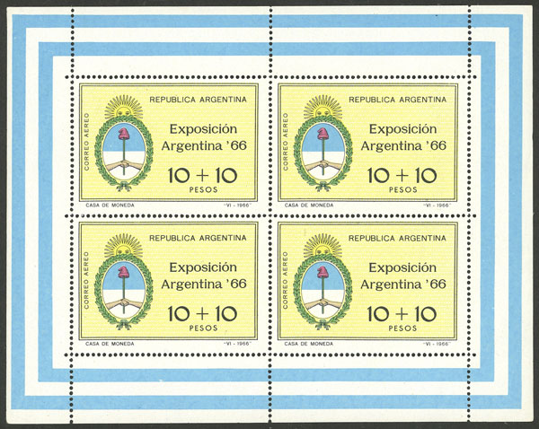 Lot 1218 - Argentina souvenir sheets -  Guillermo Jalil - Philatino Auction # 2418 ARGENTINA: General auction with very low starts, including many rarities!