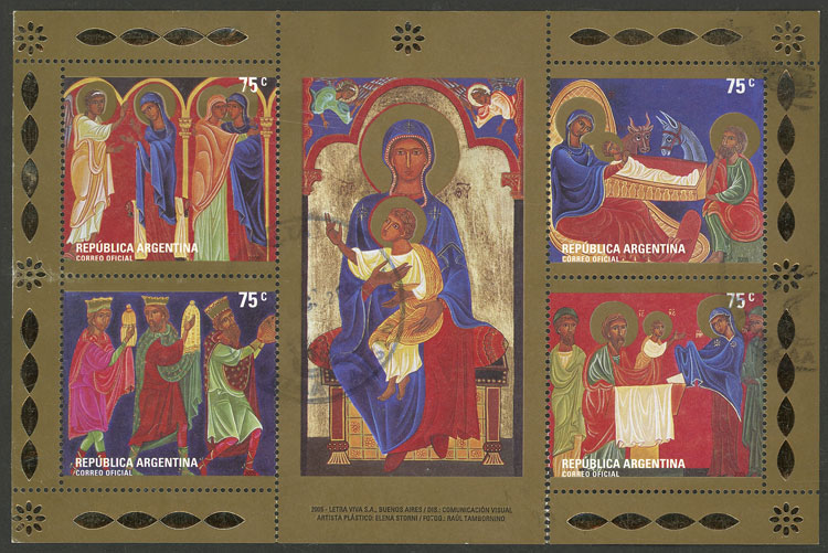 Lot 1264 - Argentina souvenir sheets -  Guillermo Jalil - Philatino Auction # 2418 ARGENTINA: General auction with very low starts, including many rarities!
