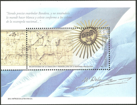 Lot 1269 - Argentina souvenir sheets -  Guillermo Jalil - Philatino Auction # 2418 ARGENTINA: General auction with very low starts, including many rarities!