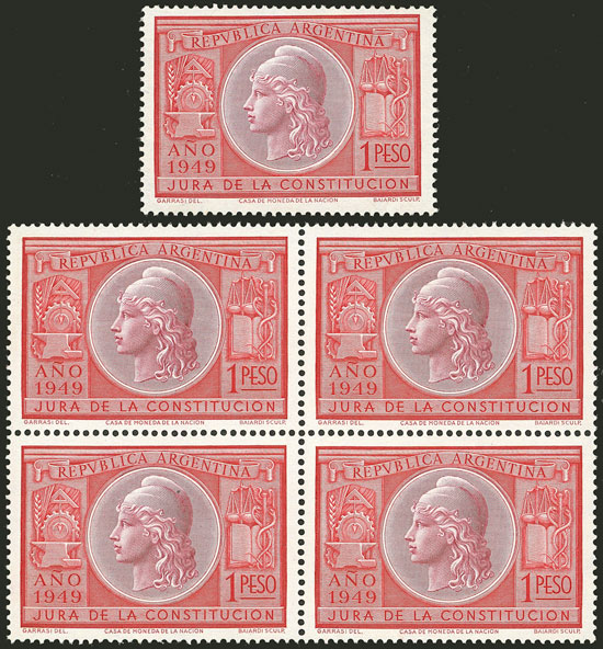 Lot 683 - Argentina general issues -  Guillermo Jalil - Philatino Auction # 2418 ARGENTINA: General auction with very low starts, including many rarities!