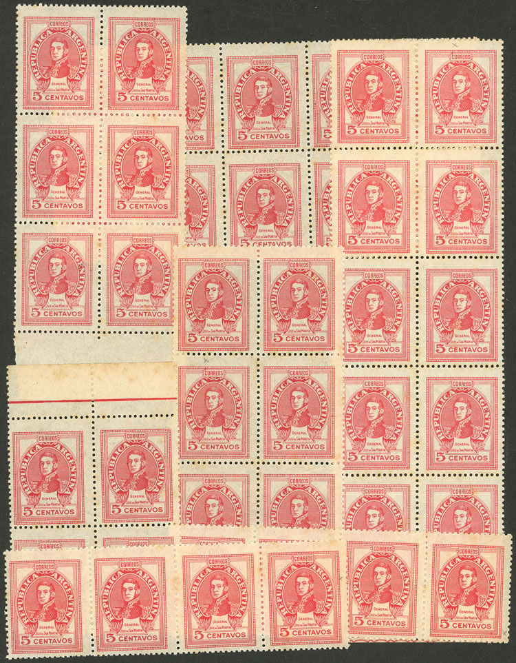 Lot 627 - Argentina general issues - Guillermo Jalil - Philatino Auction # 2418 ARGENTINA: General auction with very low starts, including many rarities! Lot 627 - Argentina general issues - Guillermo Jalil - Philatino Auction # 2418 ARGENTINA: General auction with very low starts, including many rarities!