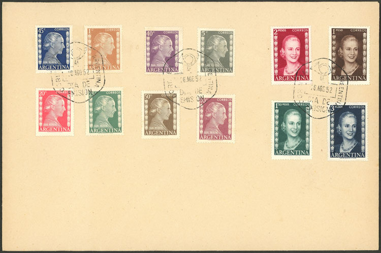 Lot 688 - Argentina general issues -  Guillermo Jalil - Philatino Auction # 2418 ARGENTINA: General auction with very low starts, including many rarities!