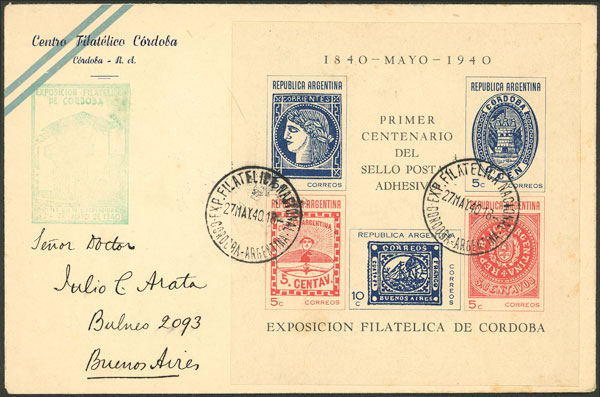 Lot 1202 - Argentina souvenir sheets -  Guillermo Jalil - Philatino Auction # 2418 ARGENTINA: General auction with very low starts, including many rarities!