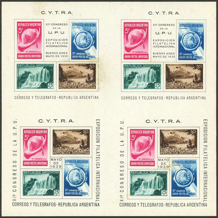Lot 1195 - Argentina souvenir sheets -  Guillermo Jalil - Philatino Auction # 2418 ARGENTINA: General auction with very low starts, including many rarities!