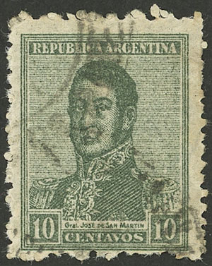 Lot 425 - Argentina general issues -  Guillermo Jalil - Philatino Auction # 2418 ARGENTINA: General auction with very low starts, including many rarities!