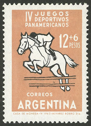 Lot 842 - Argentina general issues -  Guillermo Jalil - Philatino Auction # 2418 ARGENTINA: General auction with very low starts, including many rarities!